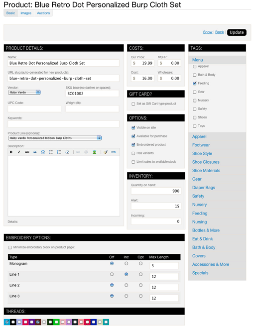 Honest Engine Admin: Product Edit Screen